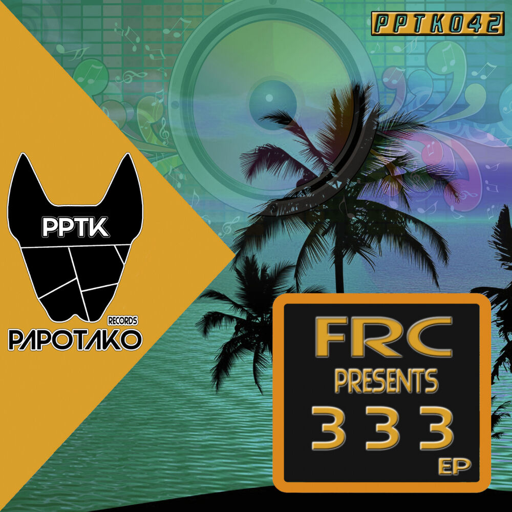Picture of FRC