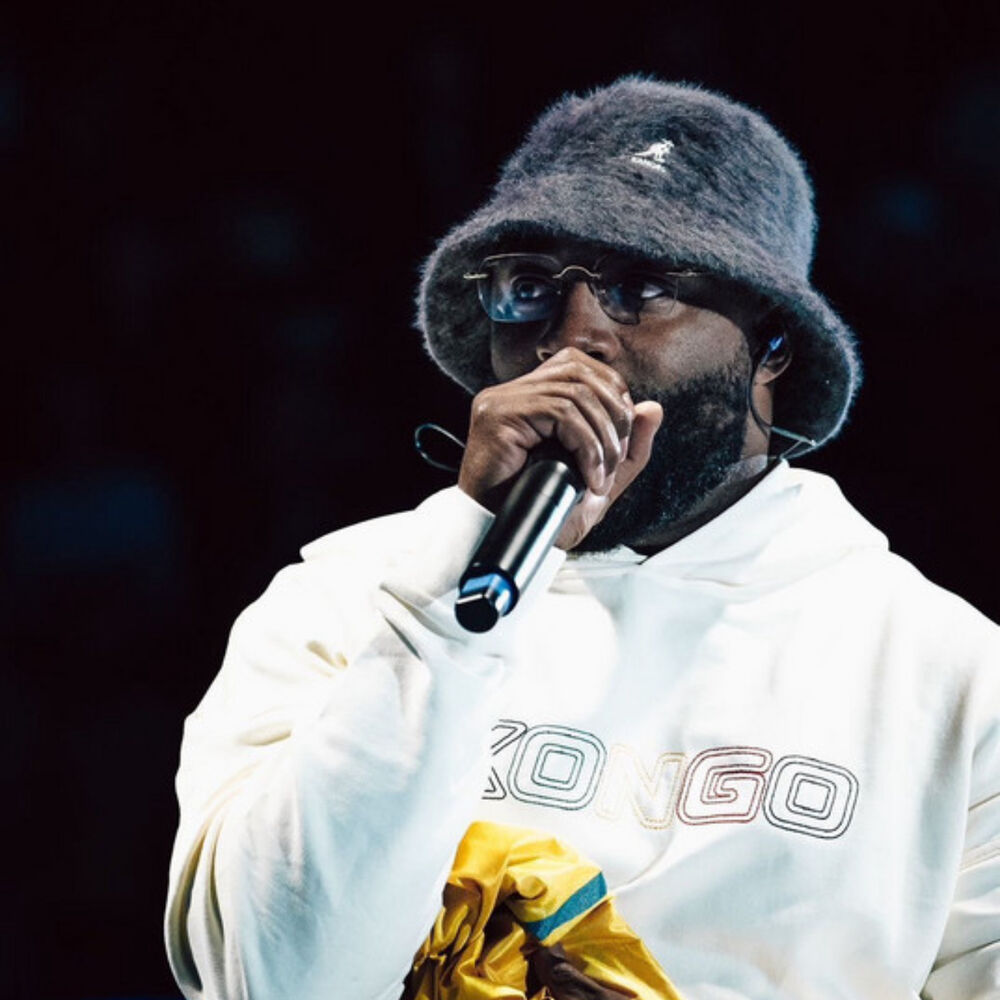 Photo de l'artiste Gradur
