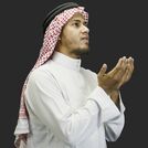 Salim Bahanan