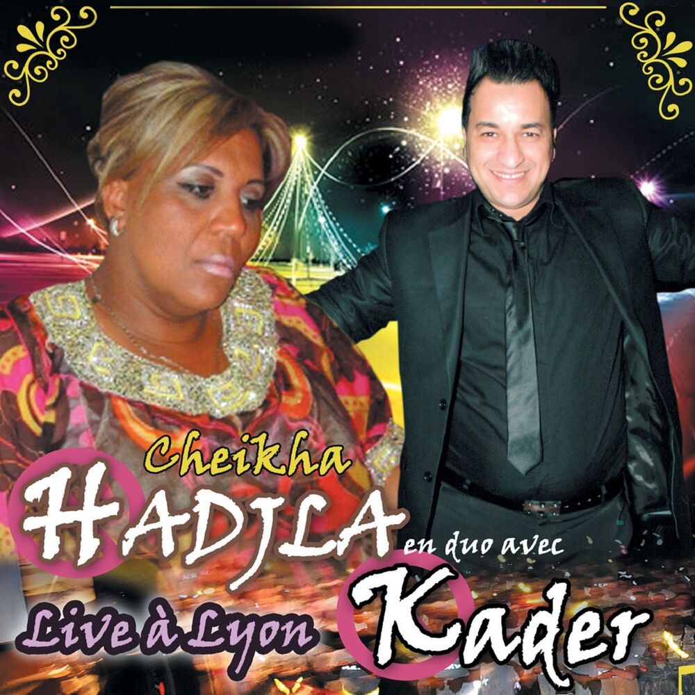 Picture of Cheikha Hadjla
