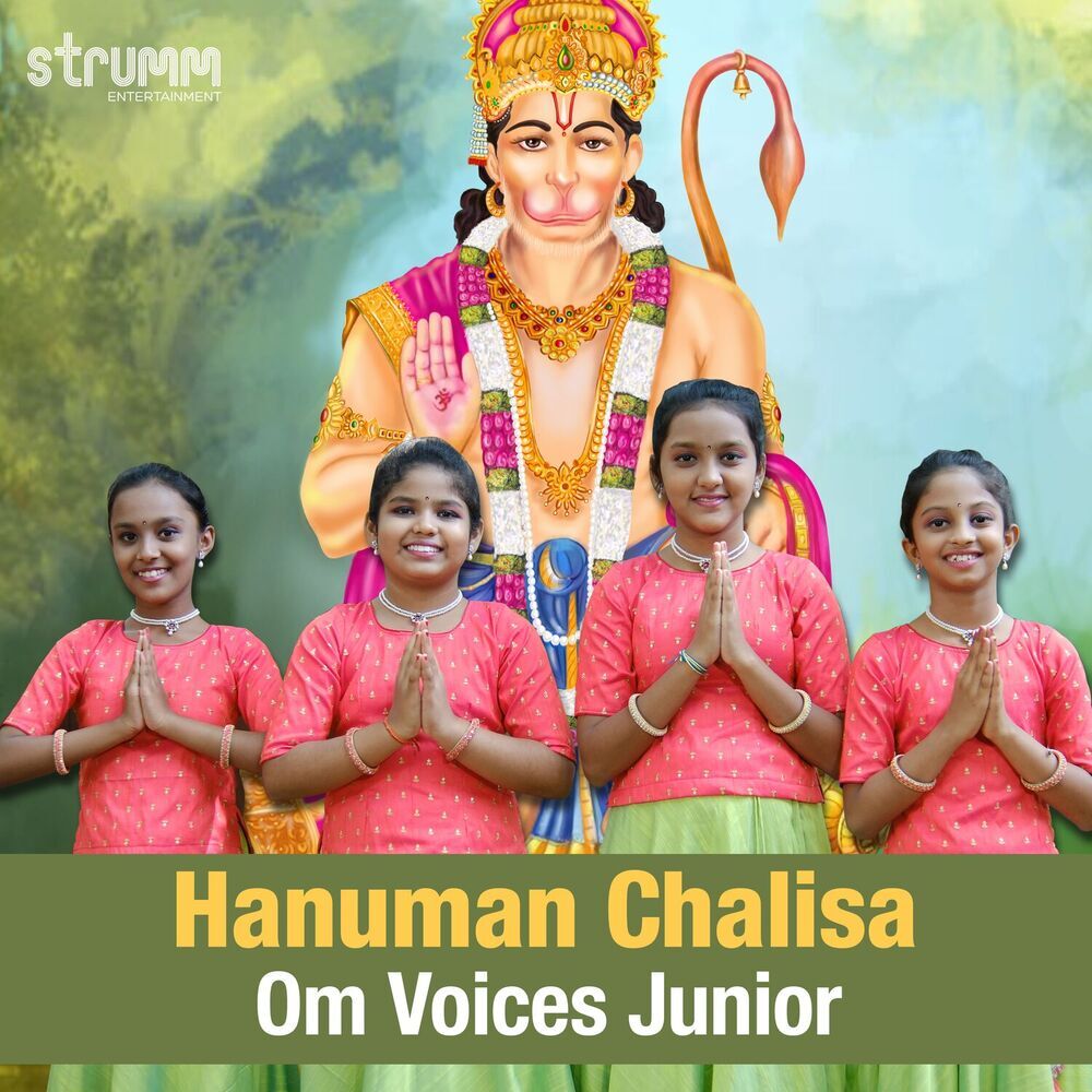 Picture of Om Voices Junior