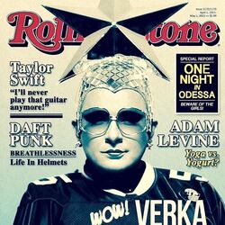 Picture of Verka Serduchka