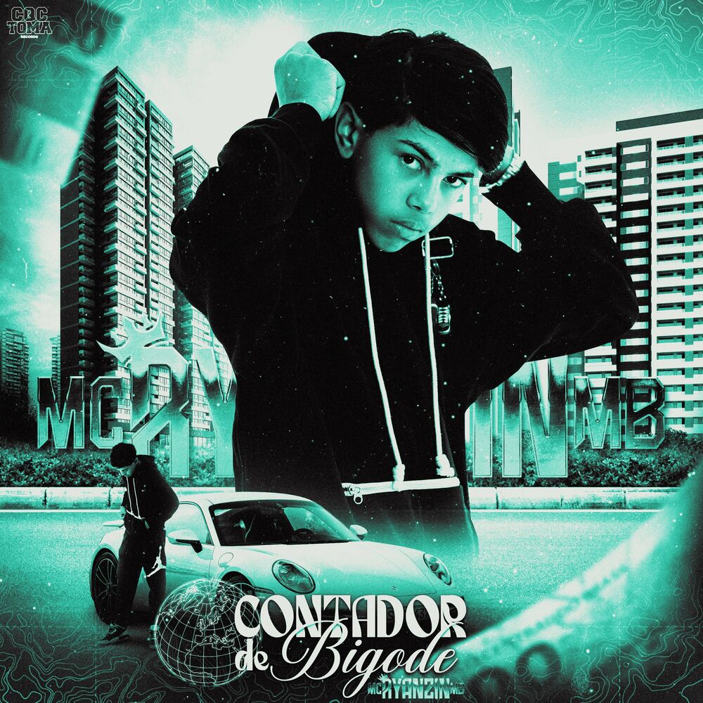 Picture of MC Ryanzin MB