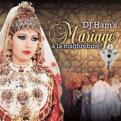 Picture of D.J. Hams