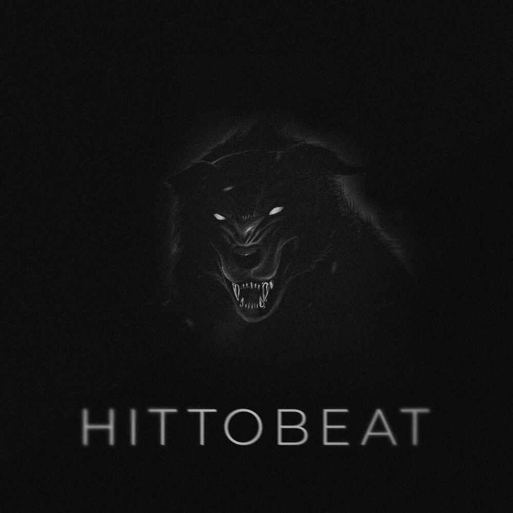 Picture of ХТБ