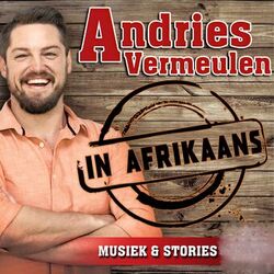 Picture of ANDRIES VERMEULEN
