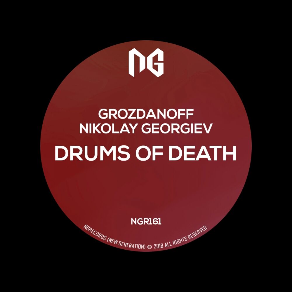 Picture of Grozdanoff