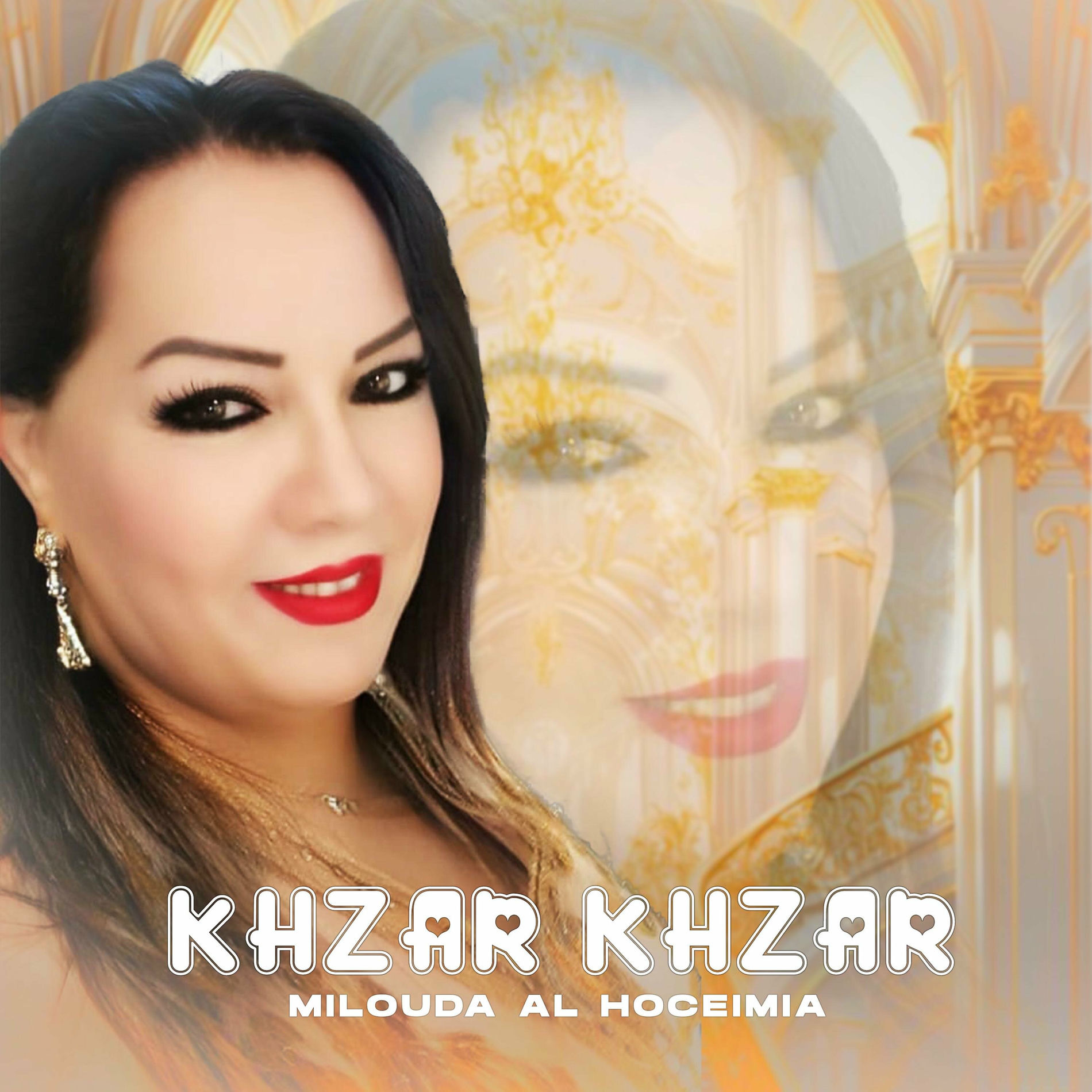 Milouda
