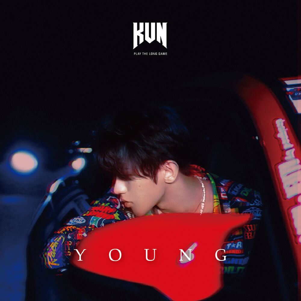 Picture of Kun