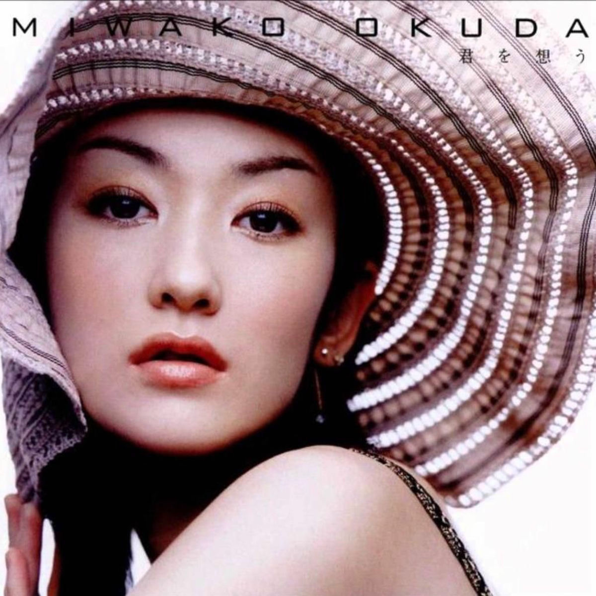 Miwako Okuda