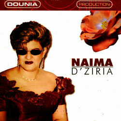 Picture of Naïma D'ziria