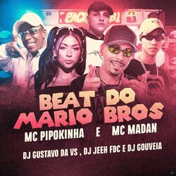 DJ GUSTAVO DA VS