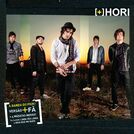 Hori