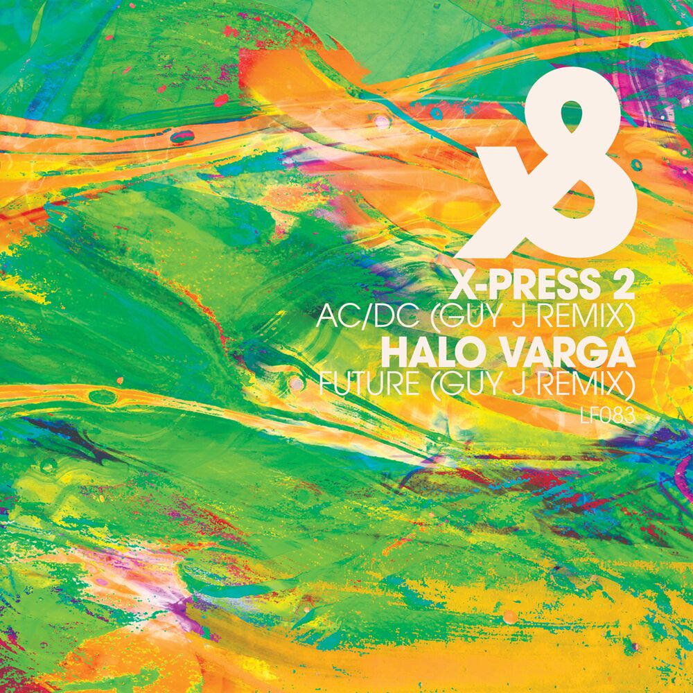 Picture of Halo Varga