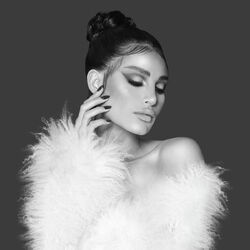 Picture of Oumaima Taleb