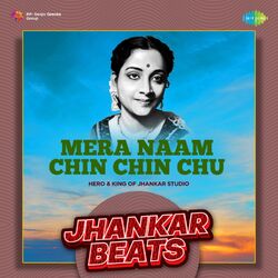 Picture of Geeta Dutt