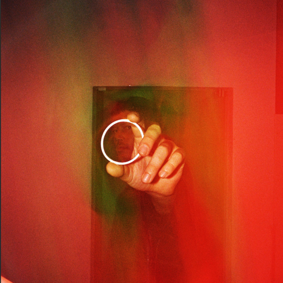 Artist picture of Leifur James