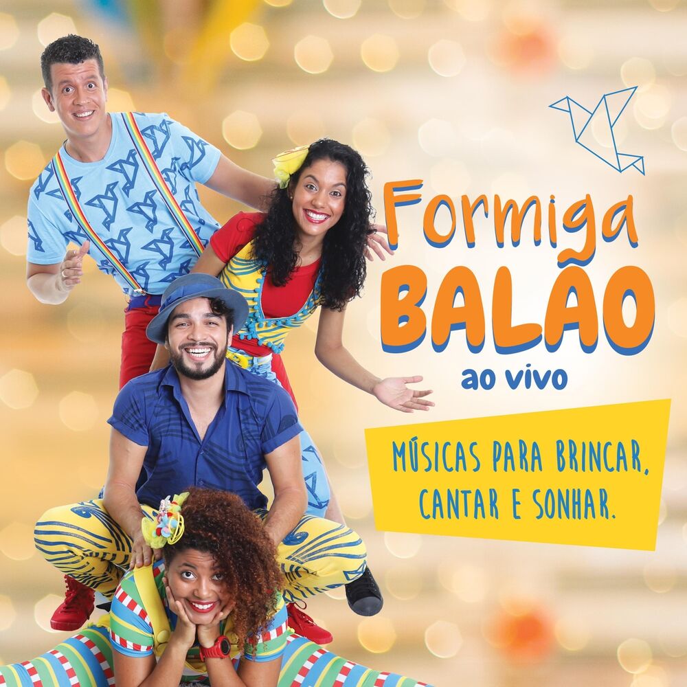 Picture of Formiga Balão