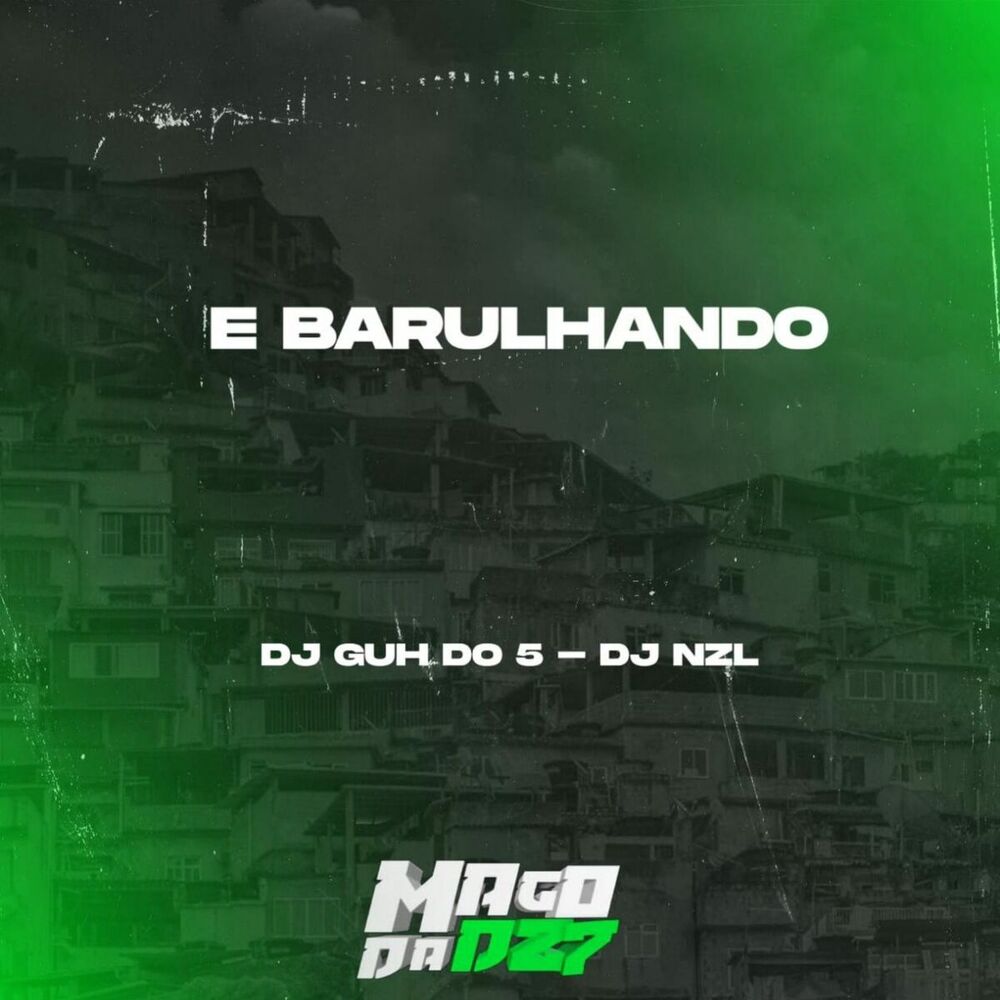 Picture of DJ GUH DO 5