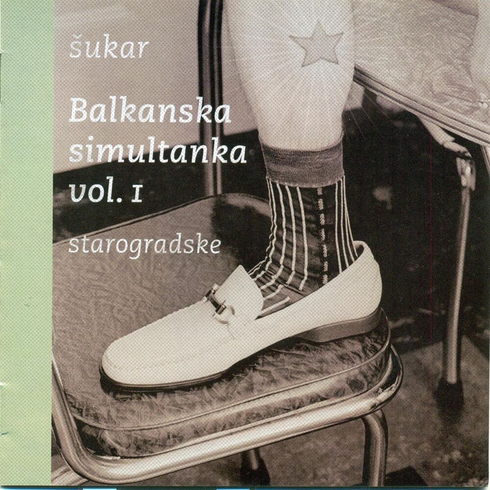 Picture of ŠUKAR
