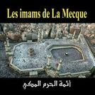 Les Imams De La Mecque