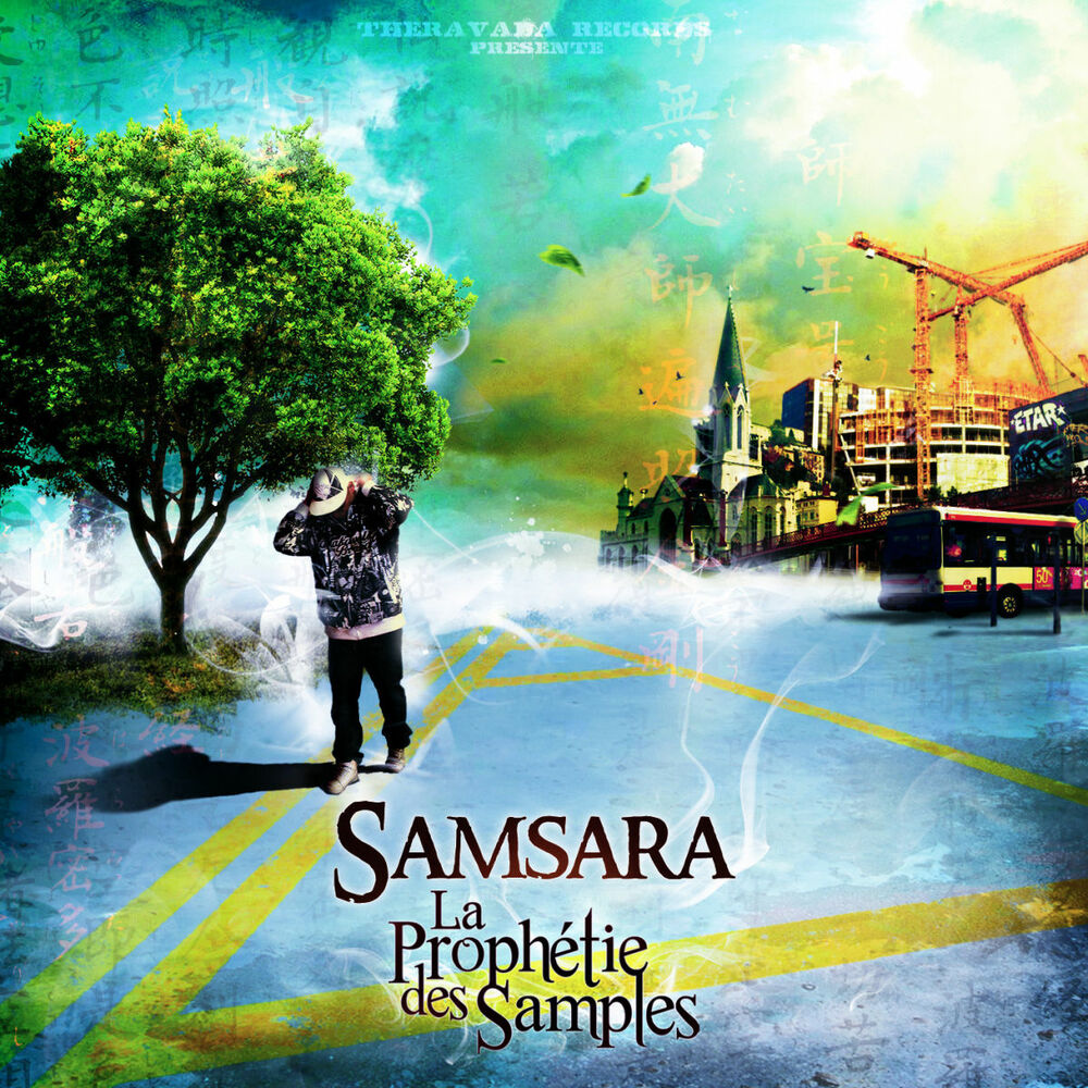 Picture of Samsara