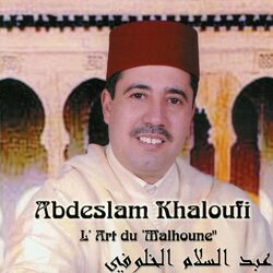 Picture of Abdeslam Khaloufi