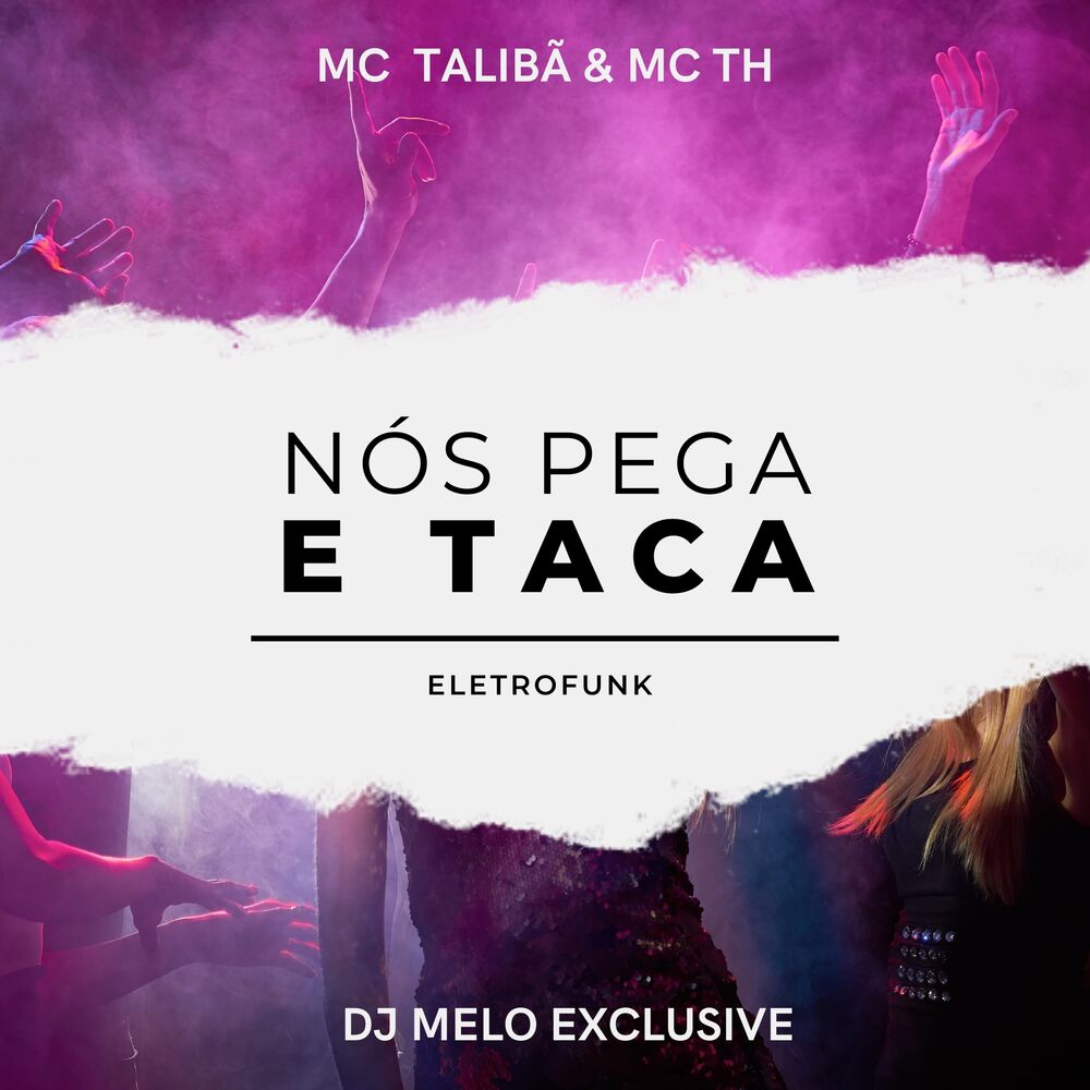 Picture of DJ MELO EXCLUSIVE