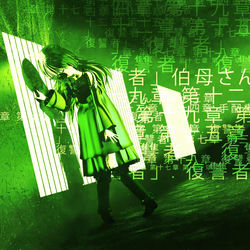TOKYOPILL
