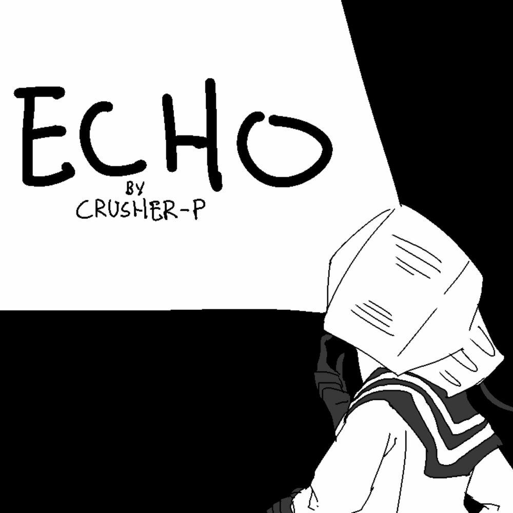 Picture of Crusher-P