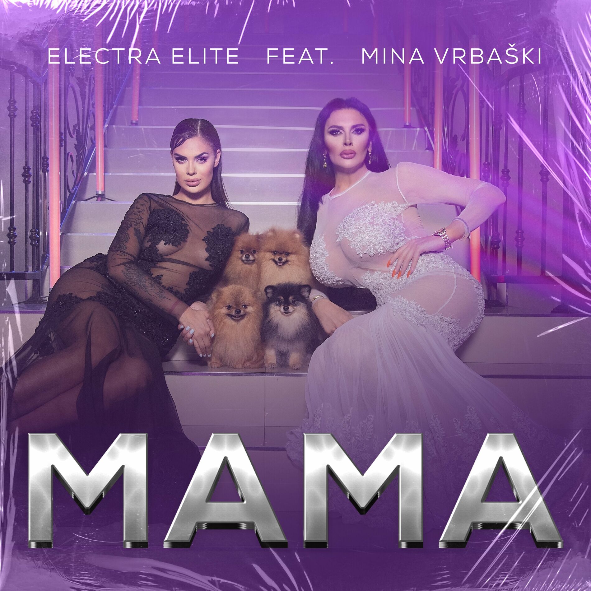 Electra Elite