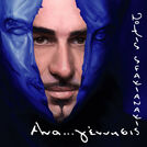 Notis Sfakianakis