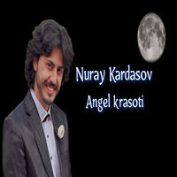 Nuray Kardashov