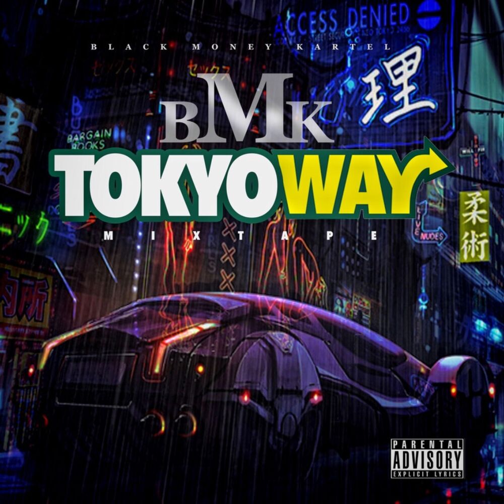 Picture of Bmk