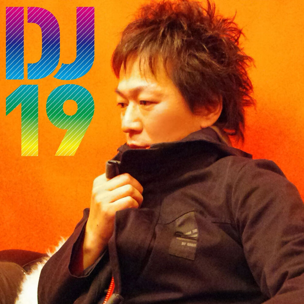 Picture of DJ 19