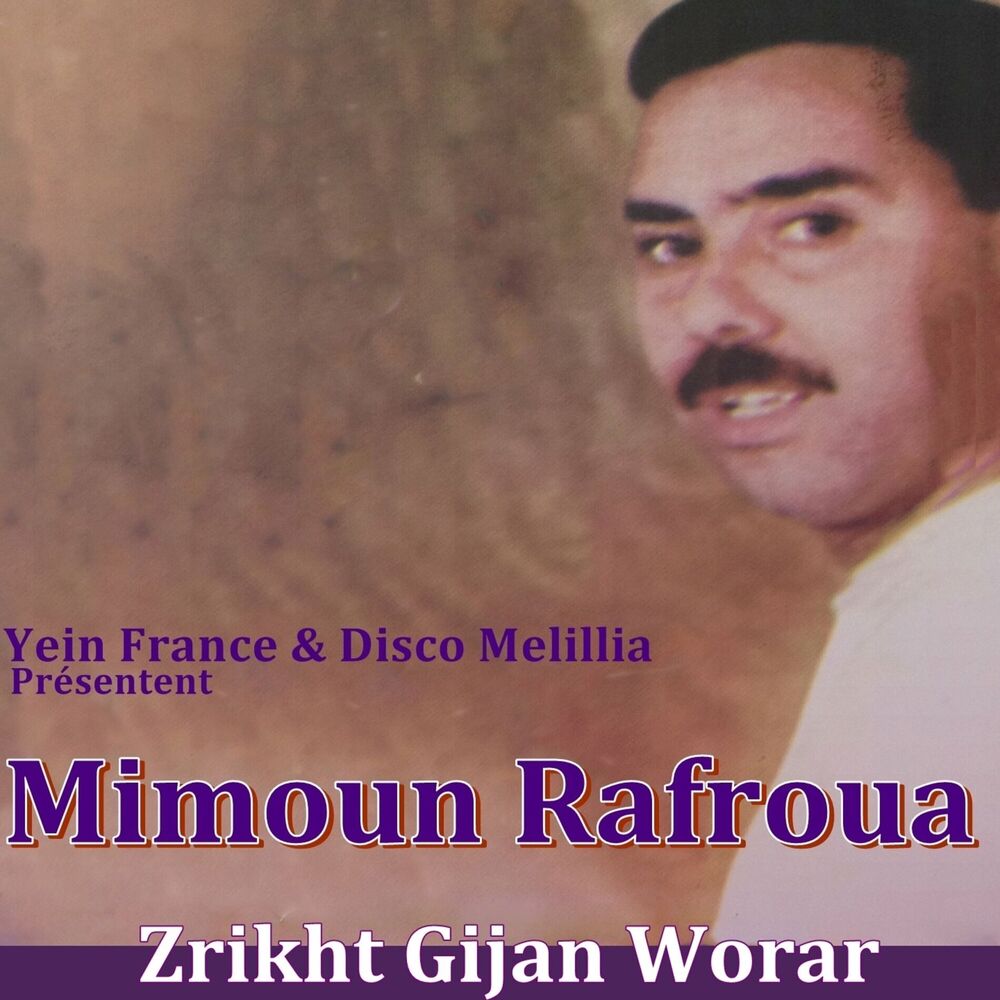 Picture of Mimoun Rafroua