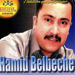 Picture of Hamid Belbeche