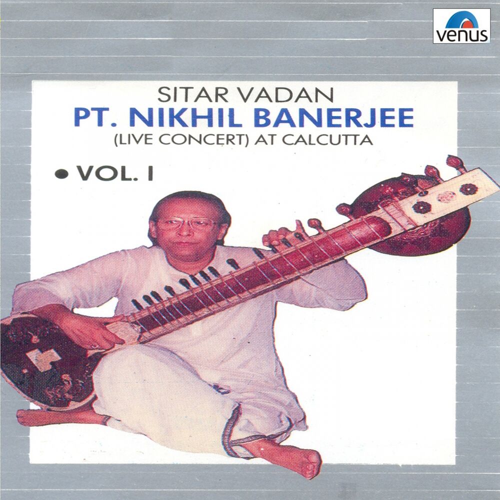 Picture of Pt. Nikhil Banerjee