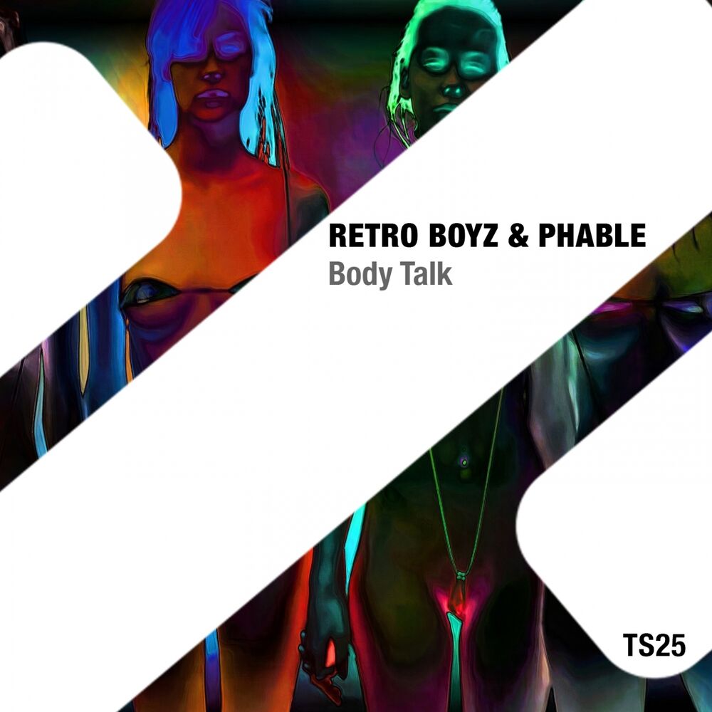 Picture of Retro Boyz