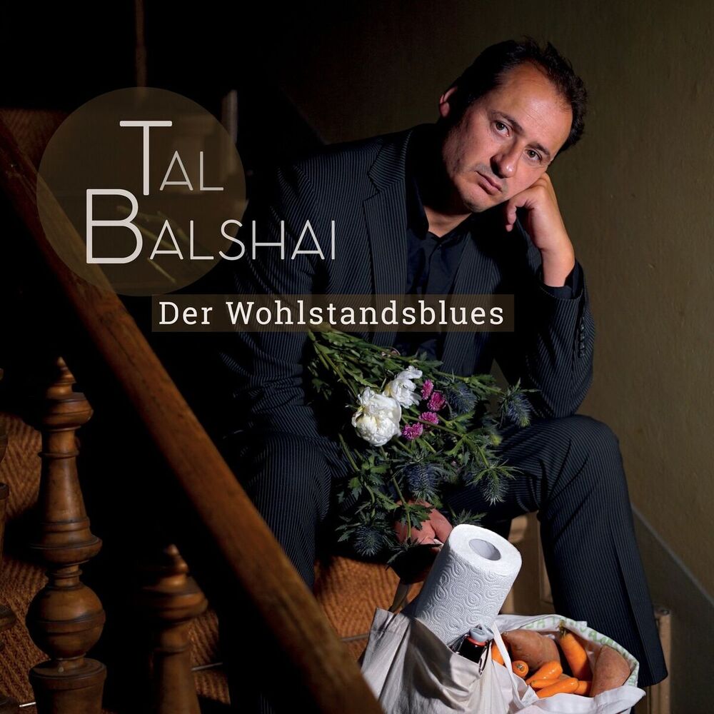 Picture of Tal Balshai