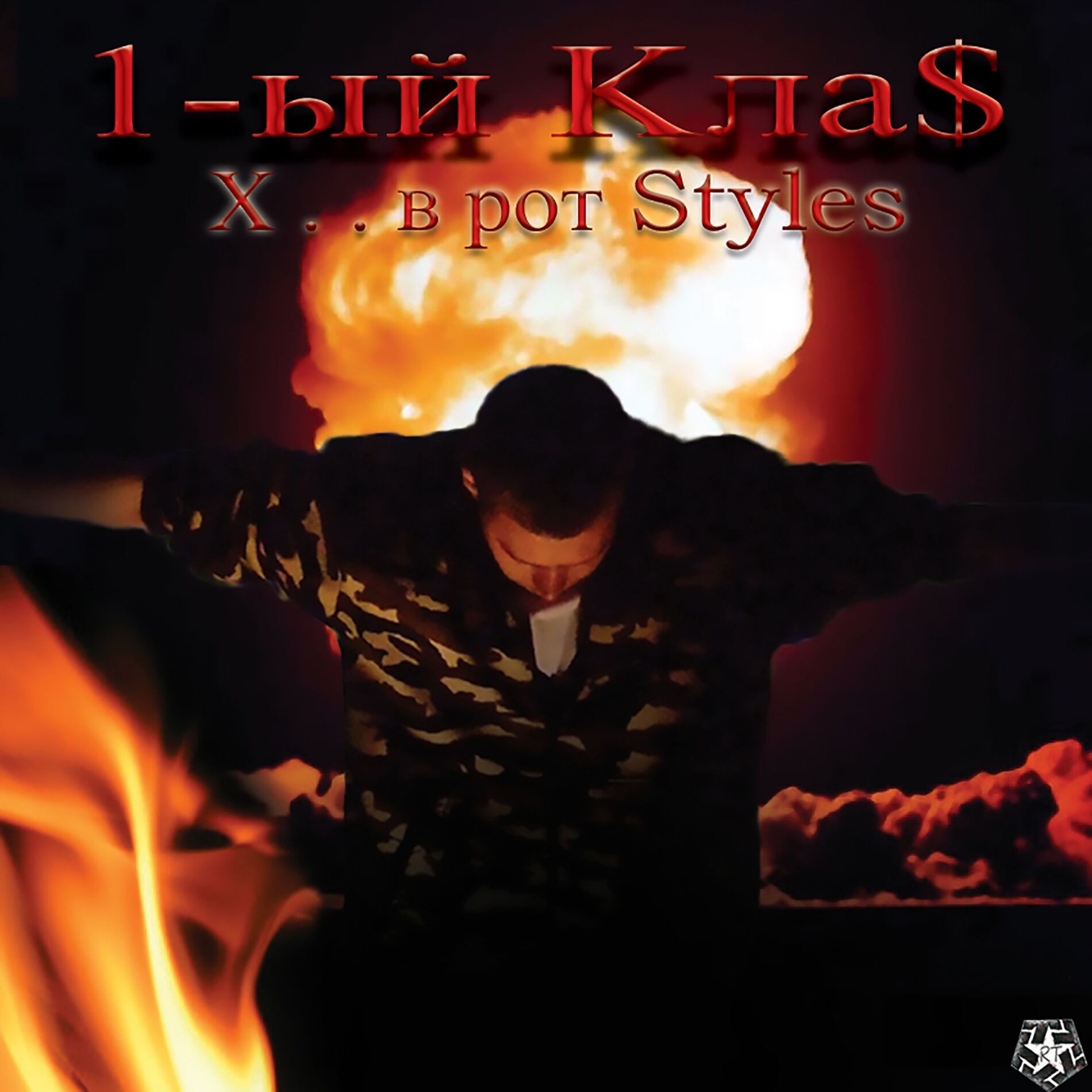 1.Kla$