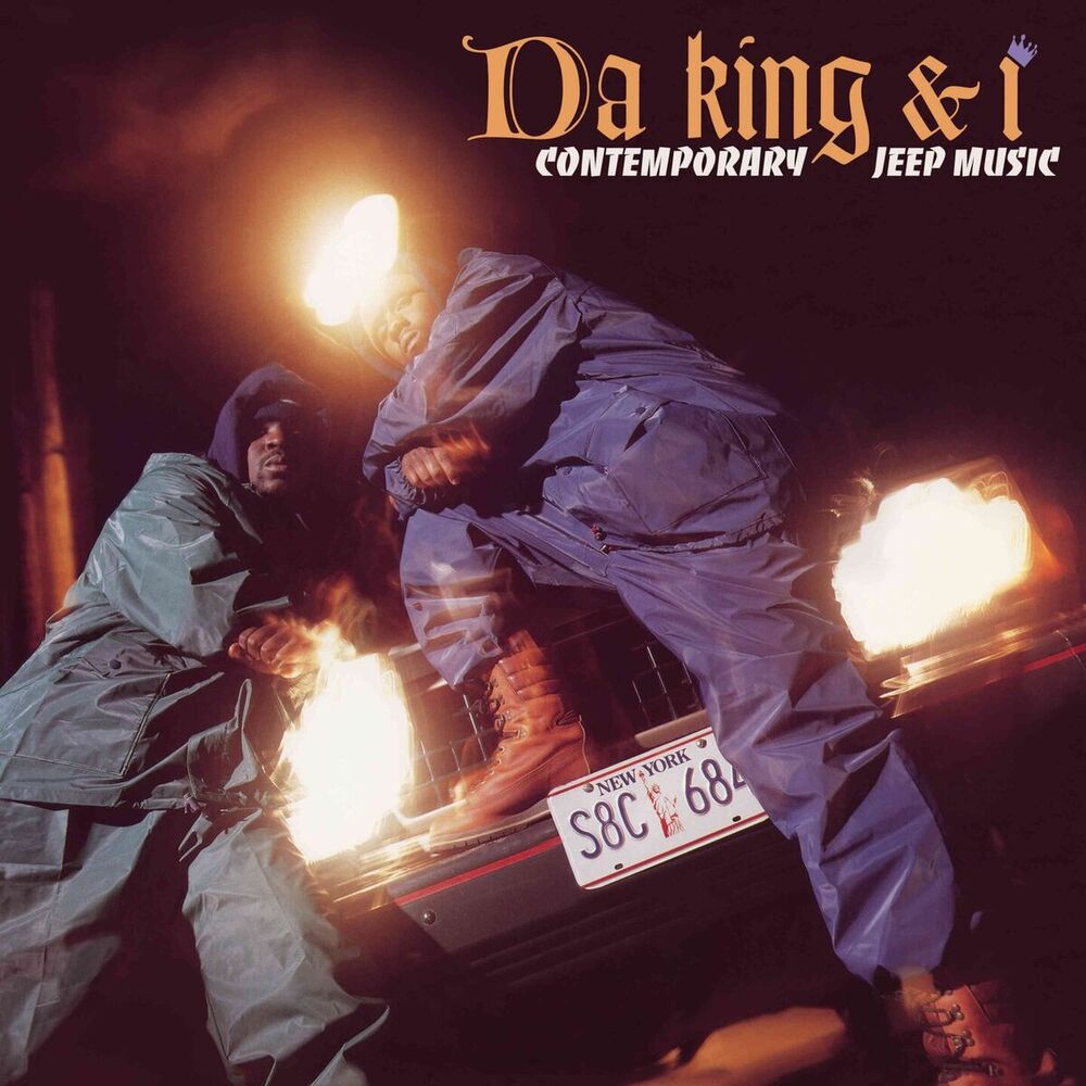 Picture of Da King & I