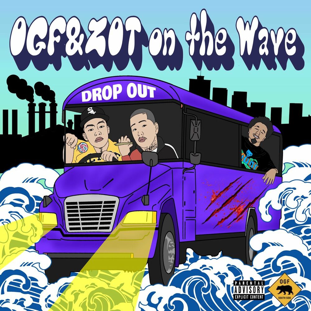 Picture of Zot On The Wave