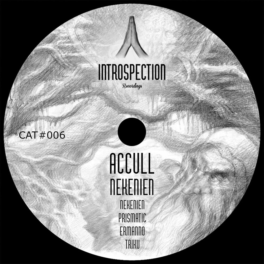 Picture of AccuLL