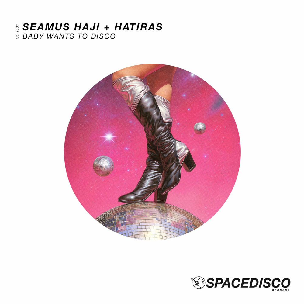 Photo de l'artiste Hatiras