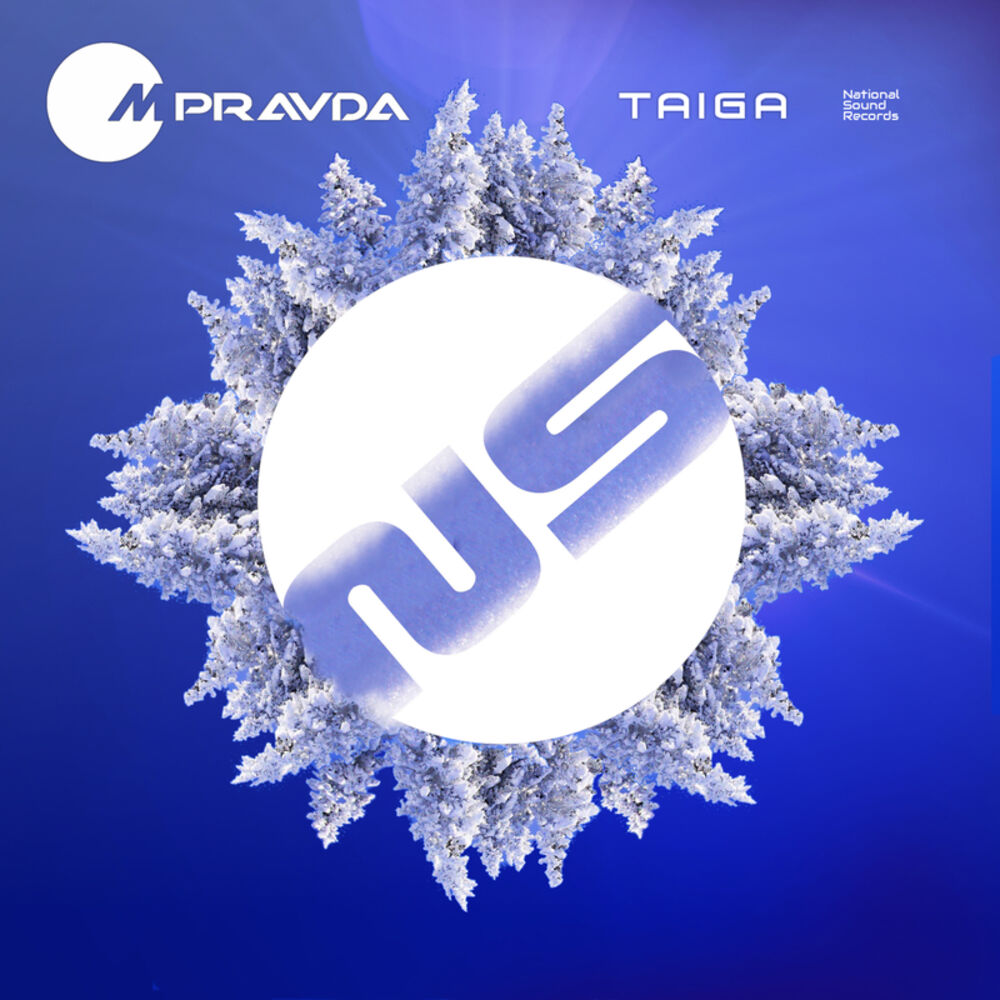 Picture of M.Pravda