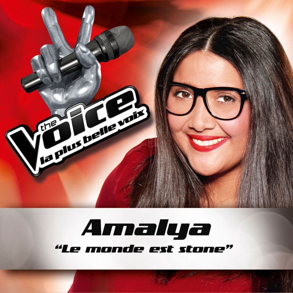 Picture of Amalya