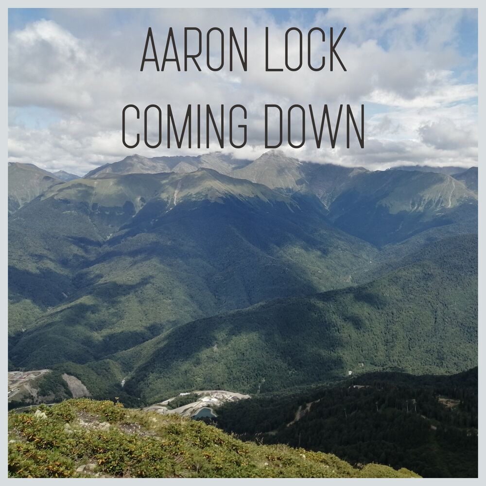 Picture of Aaron Lock