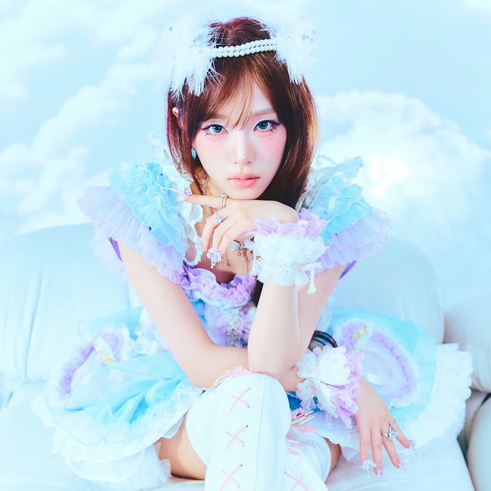 Photo de l'artiste YENA