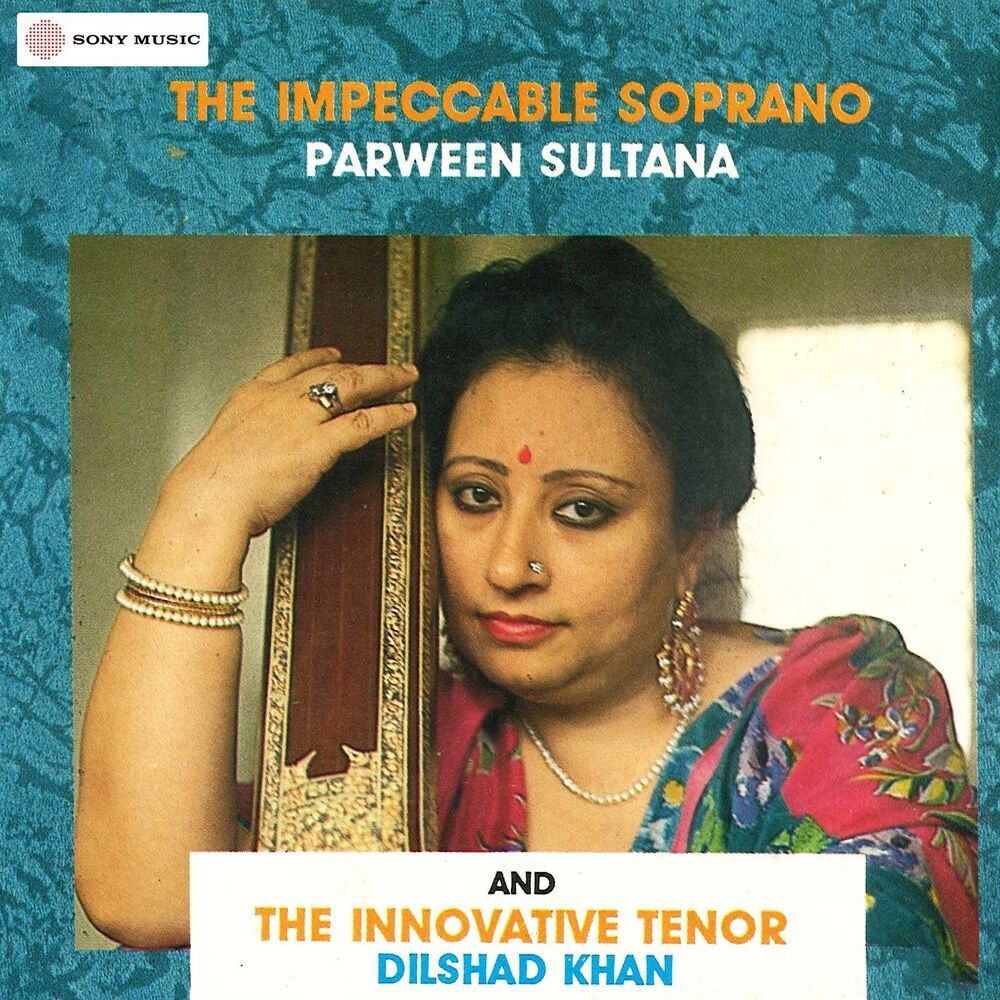 Picture of Parveen Sultana